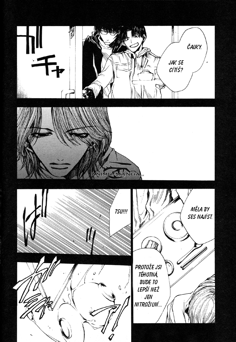 Wild Adapter v02 c09 - 072.png